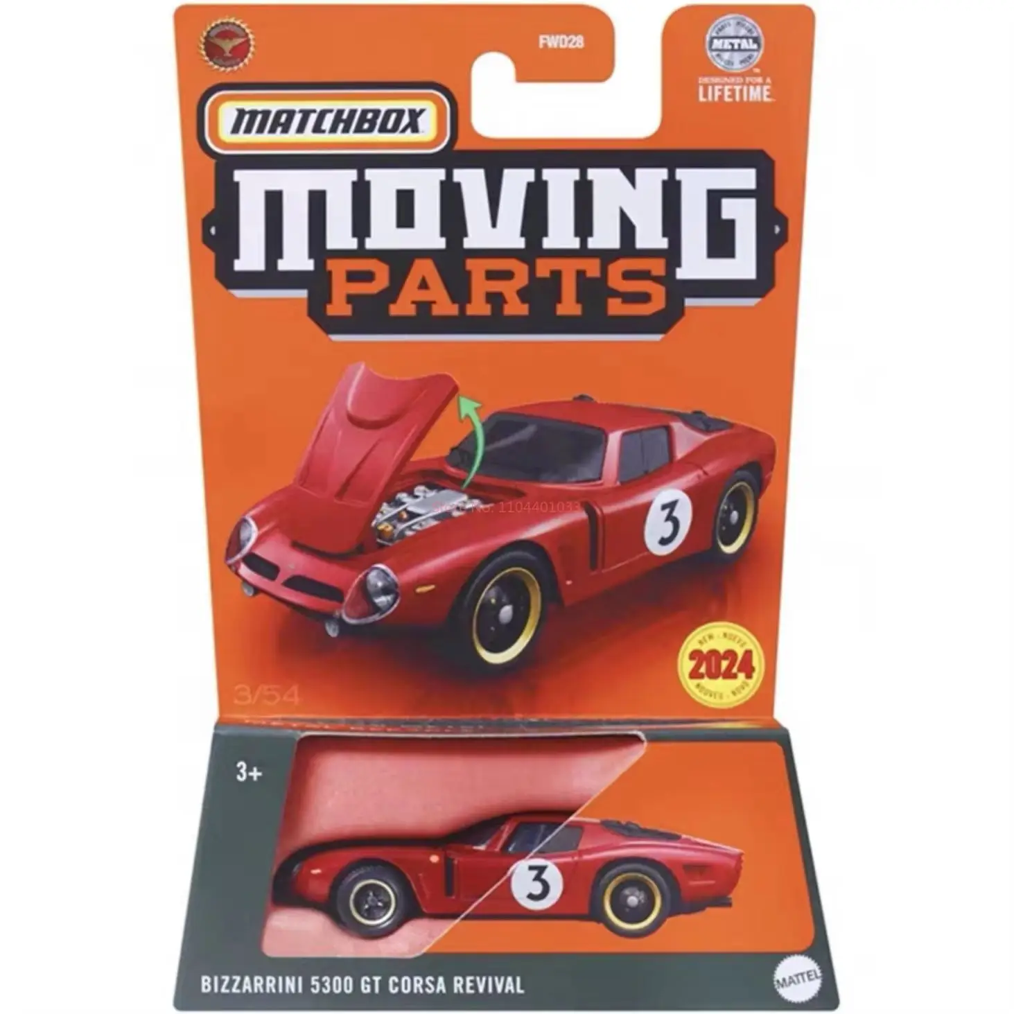 2025 peças móveis originais caixa de fósforos SEAGRAVE FIRE TRUCK 1/64 modelo de coleção fundida FWD28N carros meninos brinquedos presentes de aniversário