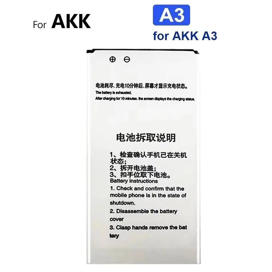 

2100 мАч для аккумулятора большой емкости мобильного телефона Akk A3