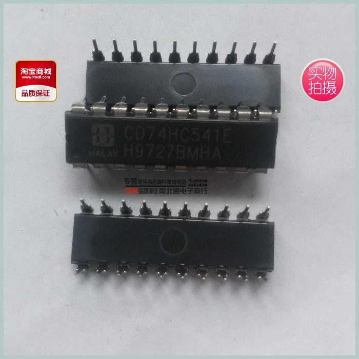 

10 шт. CD74HC541E 74HC541 74HC541N