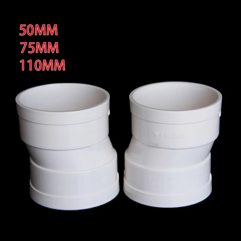 

1/2PCS PVC Elbow Pipe Drain Fittings Plastic Pipe Drainage Pipe Joint Fittings 50/75/110mm