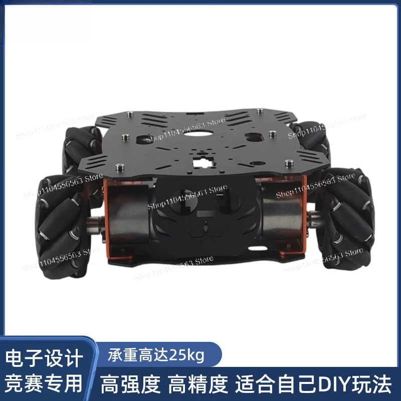 Picture 5: Mecanum Wheel Smart Metal Chassis with Encoder Motors, for Arduino Robot Car Development and DIY Projects