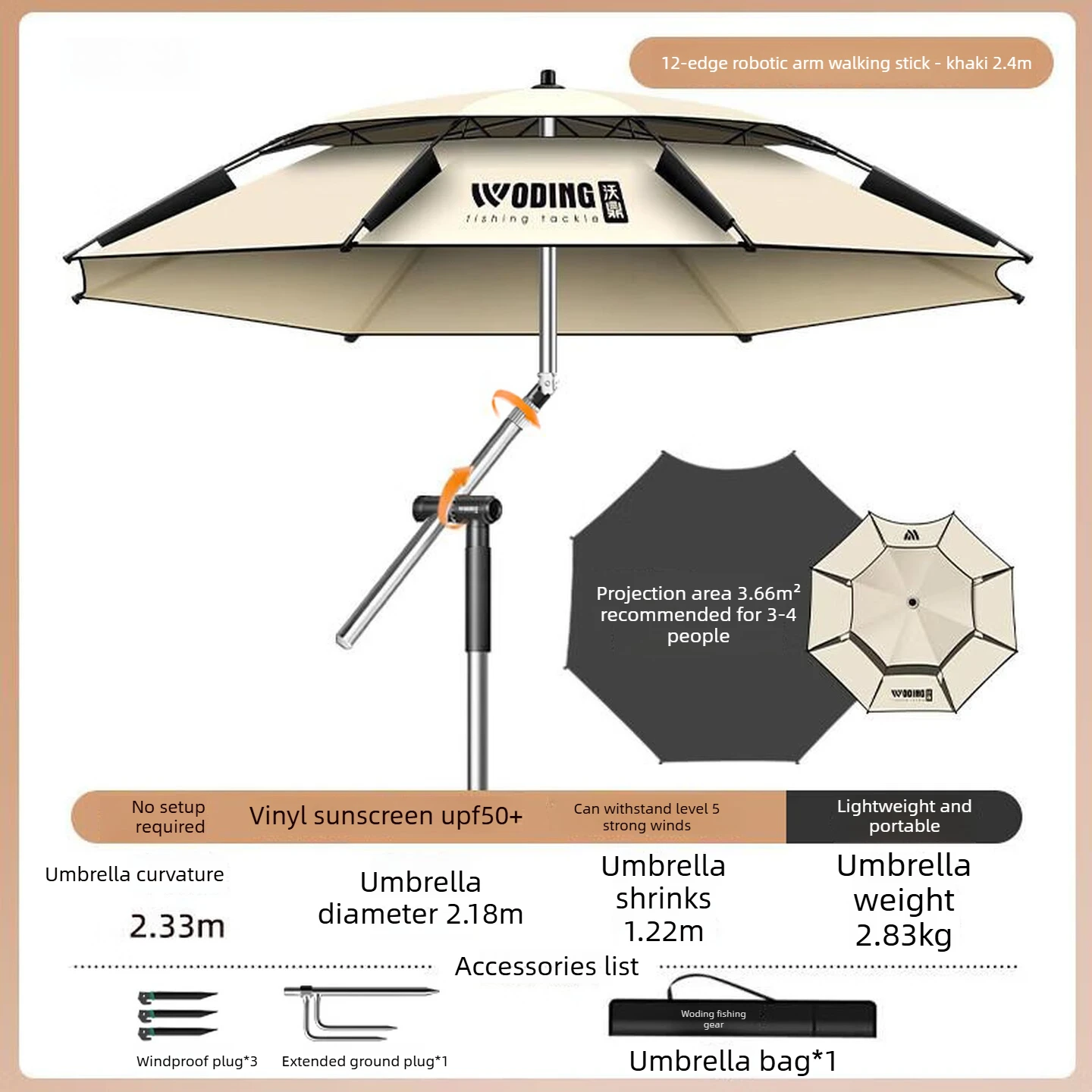 مظلة صيد مطلية بالألوان مع مظل - مراجعة Outdoor Camping Umbrella وسعره