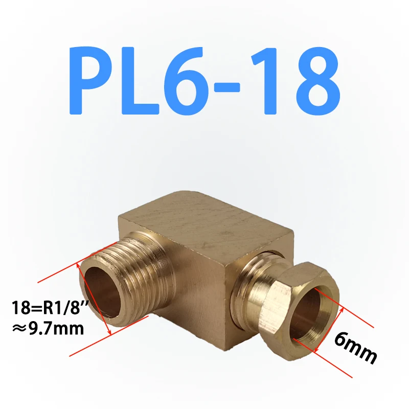

1/8 "BSP наружная резьба латунный прямоугольный соединитель коленчатый переходник PL6-18 для трубки внешнего диаметра 6 мм