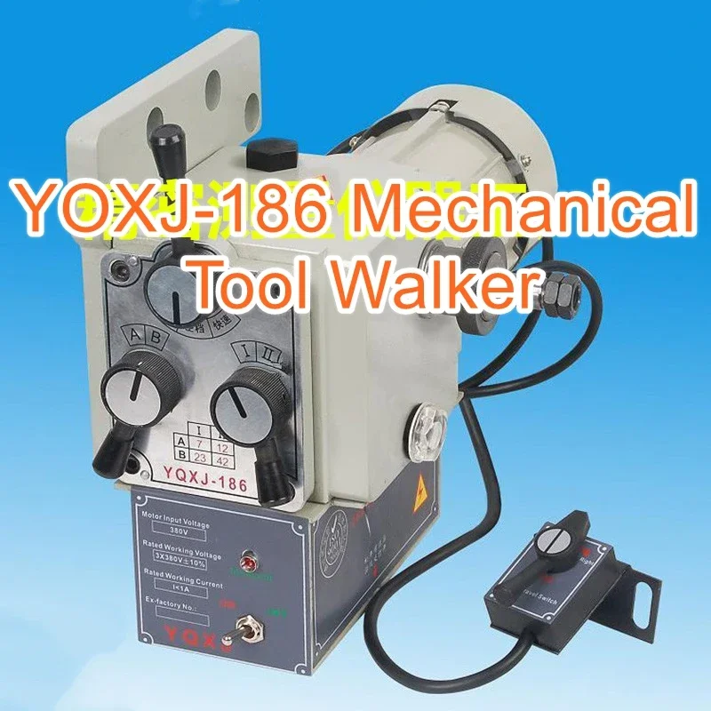 

YQXJ-186 медная шестерня, подвесная пластина, двигатель YQXJ-5, фрезерный станок, ходунки, механическая подача трансмиссии