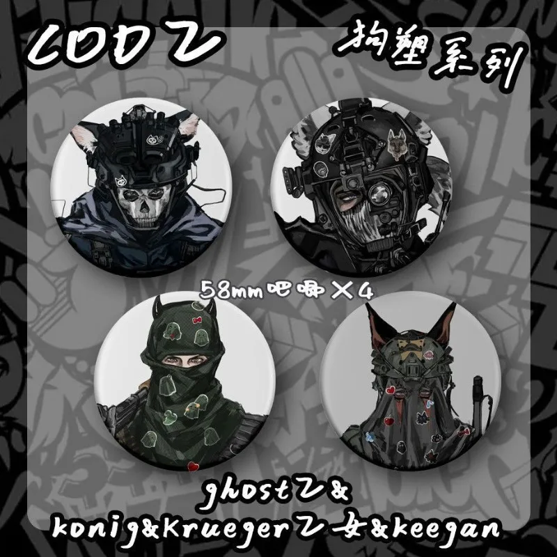 COD Tin Button Badge Simon 