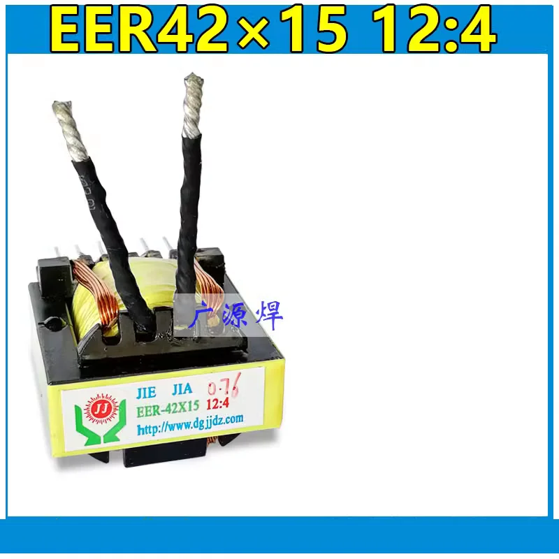 Inverter welding machine medium board high-frequency main transformer EER42 * 15 12:4 welding machine repair parts brand new