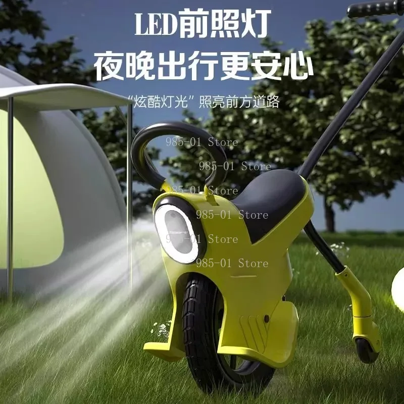 Outdoor Play Trolley Light Travel Rolling Cart - Unicycle with Auxiliary Wheel Walker