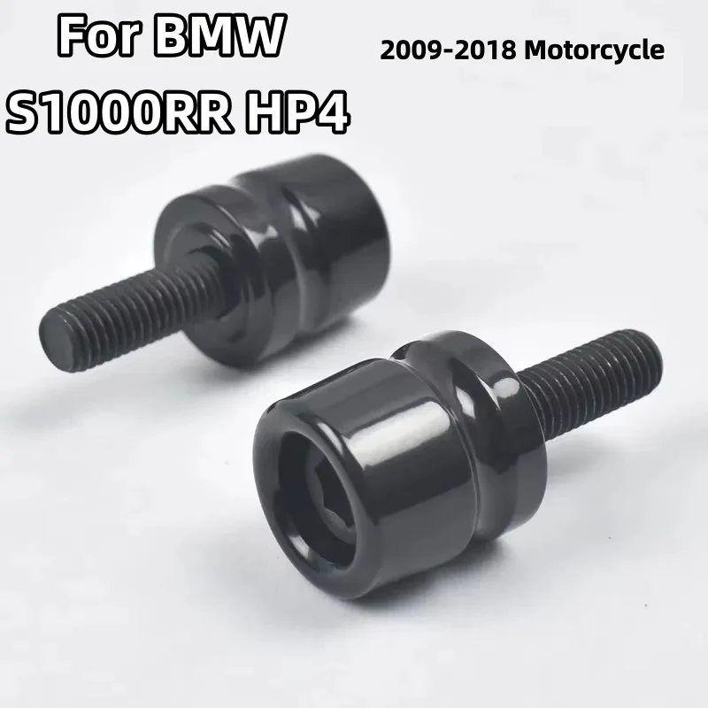

For BMW S1000RR HP4 2009-2018 Motorcycle Accessories Handlebar Grips Handle Bar Cap End Plugs