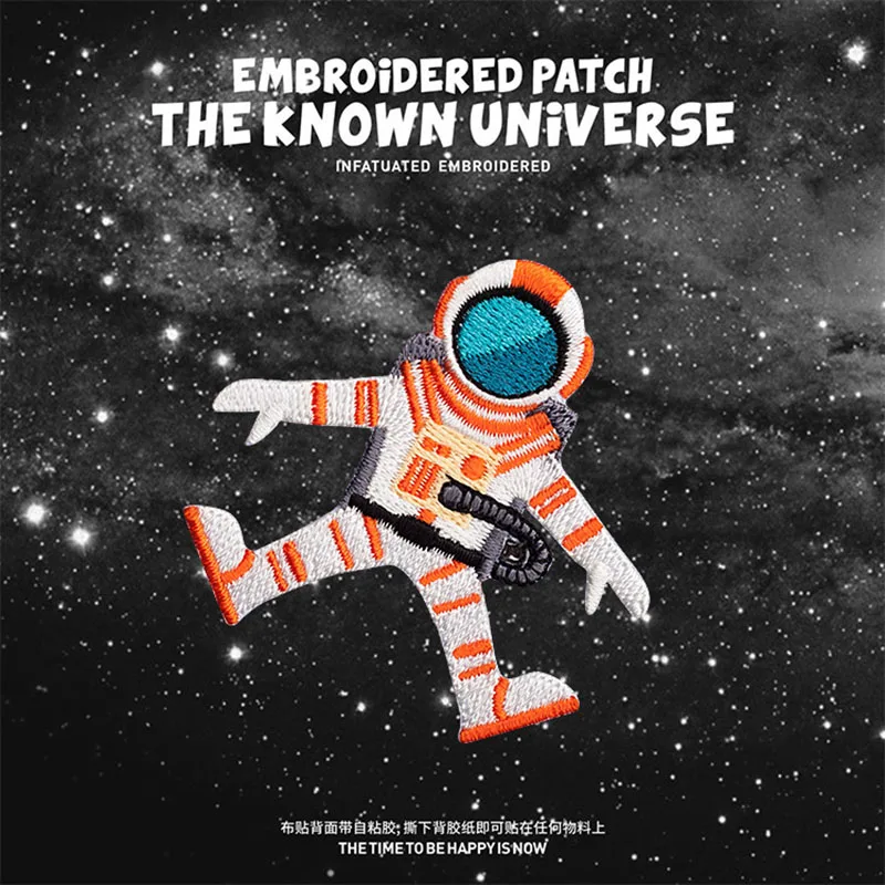 Space Planet Series Astronaut Earth Embroidery Cloth  Patches Self-adhesive Applique DIY Mobile Phone Case Bag Stationery