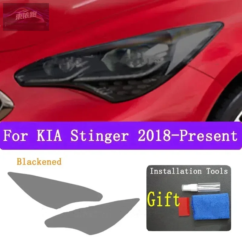 

Car Headlights Taillights Protective Film For Kia Stinger 2018-2023 Front Anti Scratch Black Transparent TPU Sticker Accessories