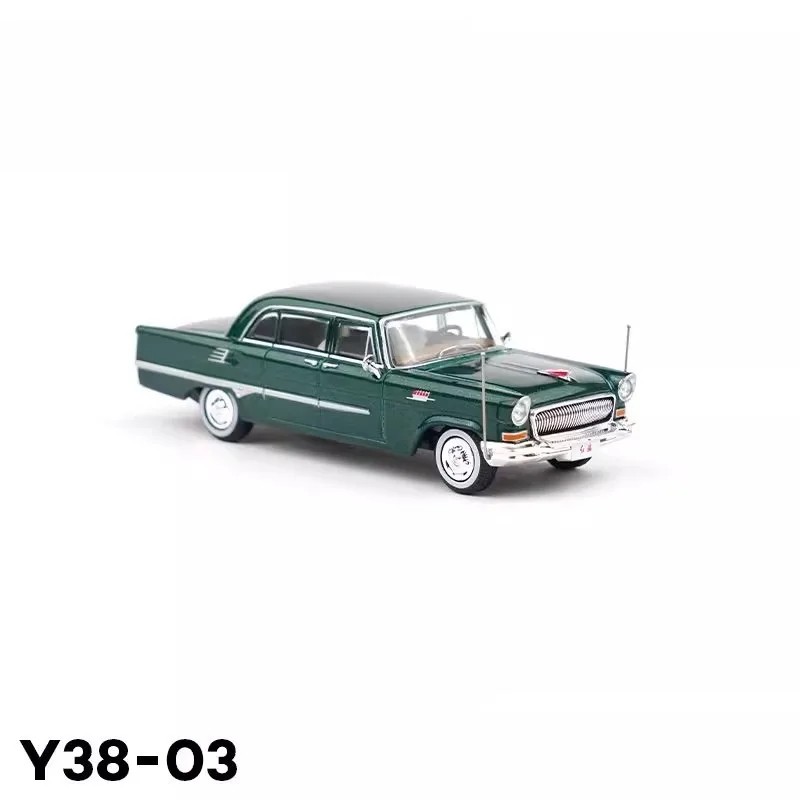 Модель автомобиля Xcartoys 1:64 Hong-qi CA72 Y38-03 Green из сплава