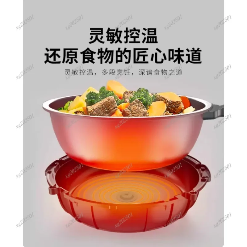 CJ-A9 Intelligent C… - image