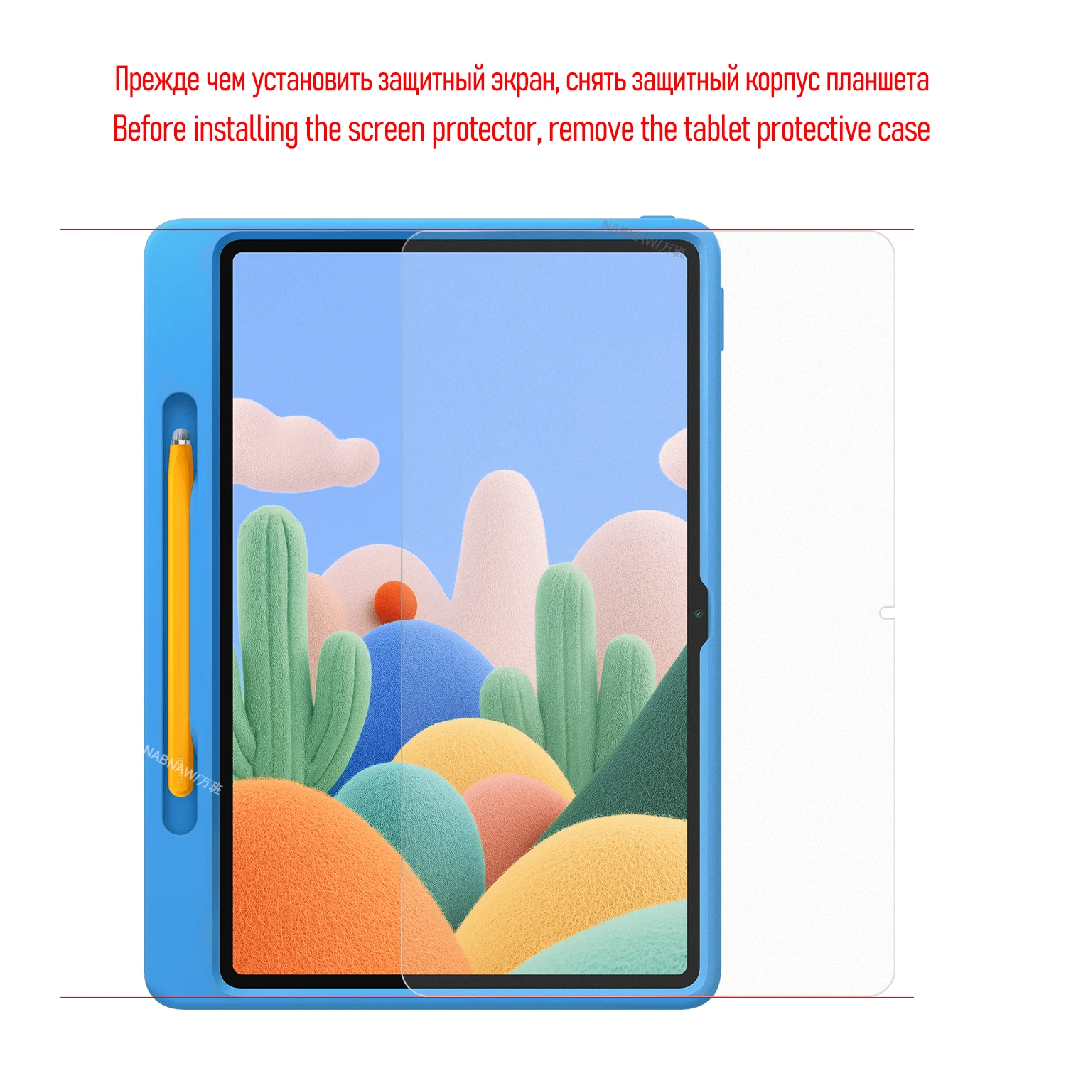 For Redmi Pad 2 Play Bunble Tempered Glass Screen Protector On Xiaomi Redmi Pad 2 Play Bunble 11