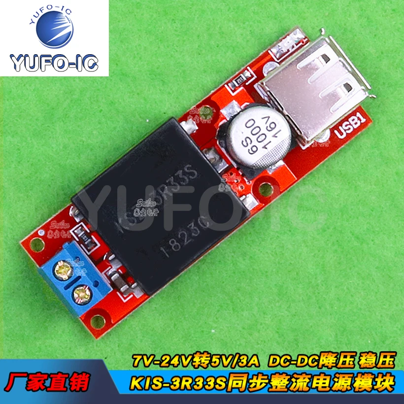 Free Ship 1PCS KIS3… - image