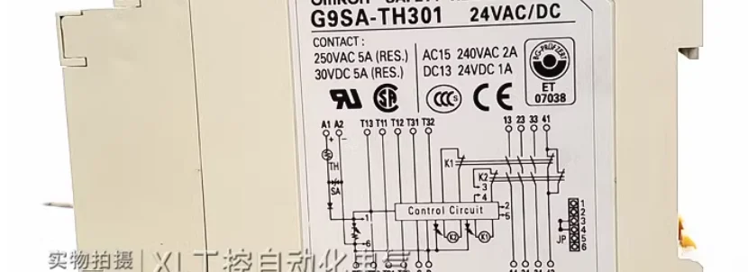 

Original OM Safety Relay G9SA-TH301 24VAC/DC Spot G9SA-TH301