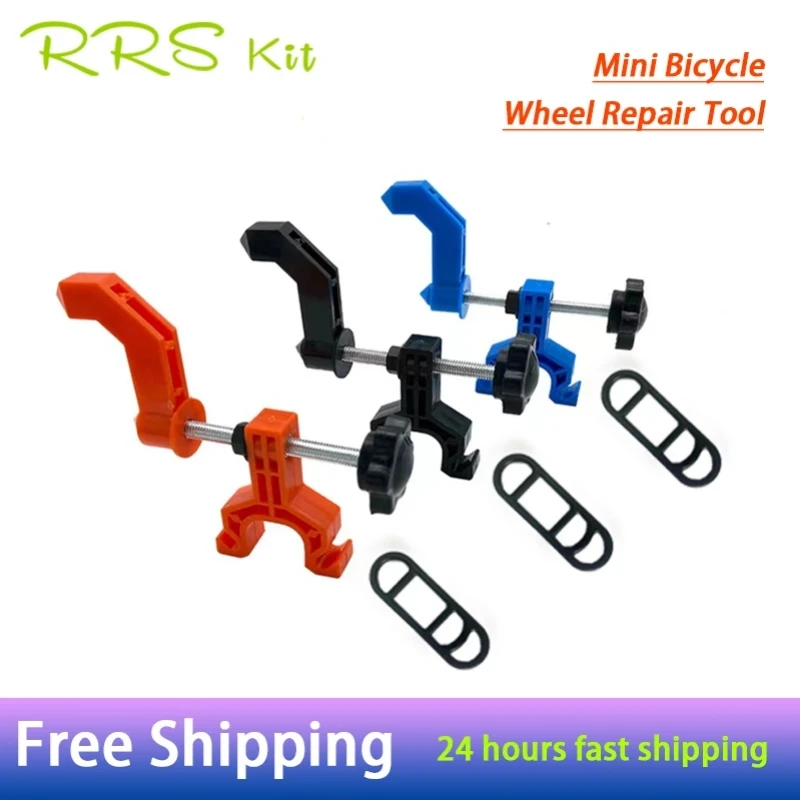 Rrskit Mini Bicycle Wheel Adjustment Tool Truing Stand Bike Rims Tools Mountain Bike Wheel Repair Tools Cycling Accessories
