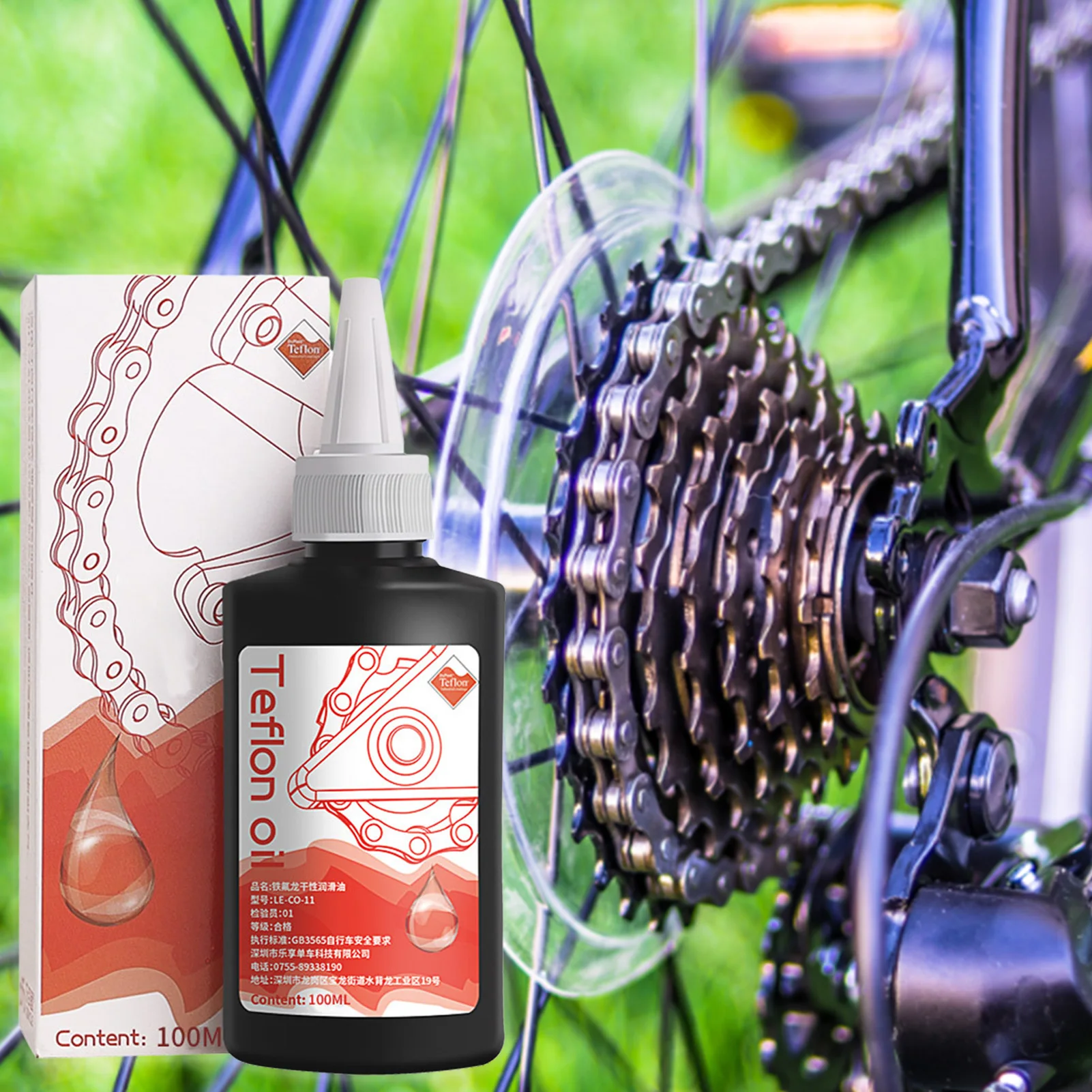 Bicycle Chain Lubricant Waterproof Mountain Road Bike Chain Lube Chain Oil Rust-proof And Dust-proof Maintenance Oil For Cycling