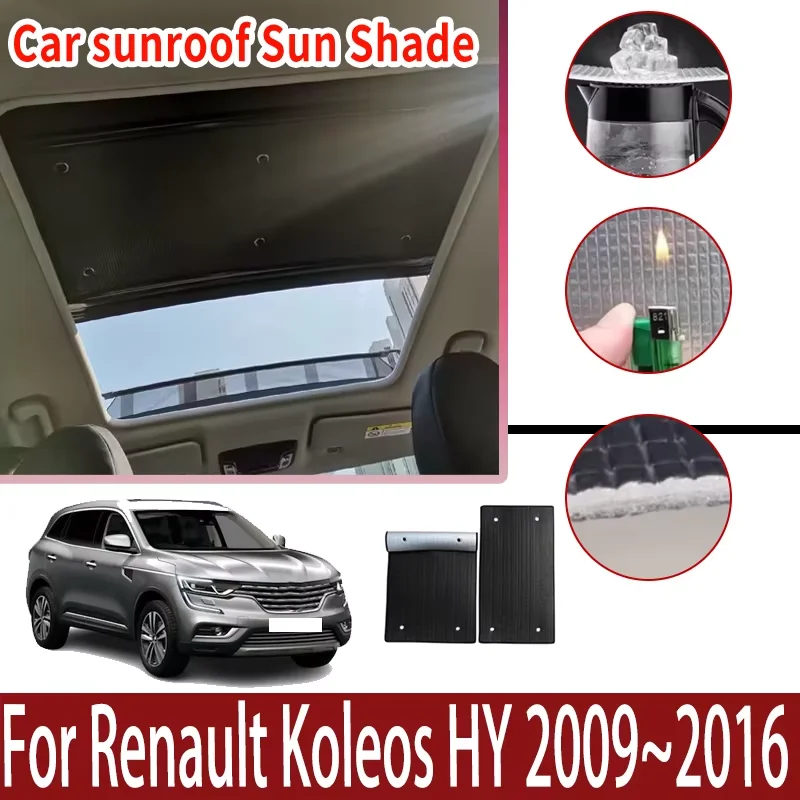 

Автомобильные солнцезащитные шторки для люка Renault Koleos HY 2009-2016, 2013, 2015 годов выпуска, теплоизоляционные, анти-УФ аксессуары