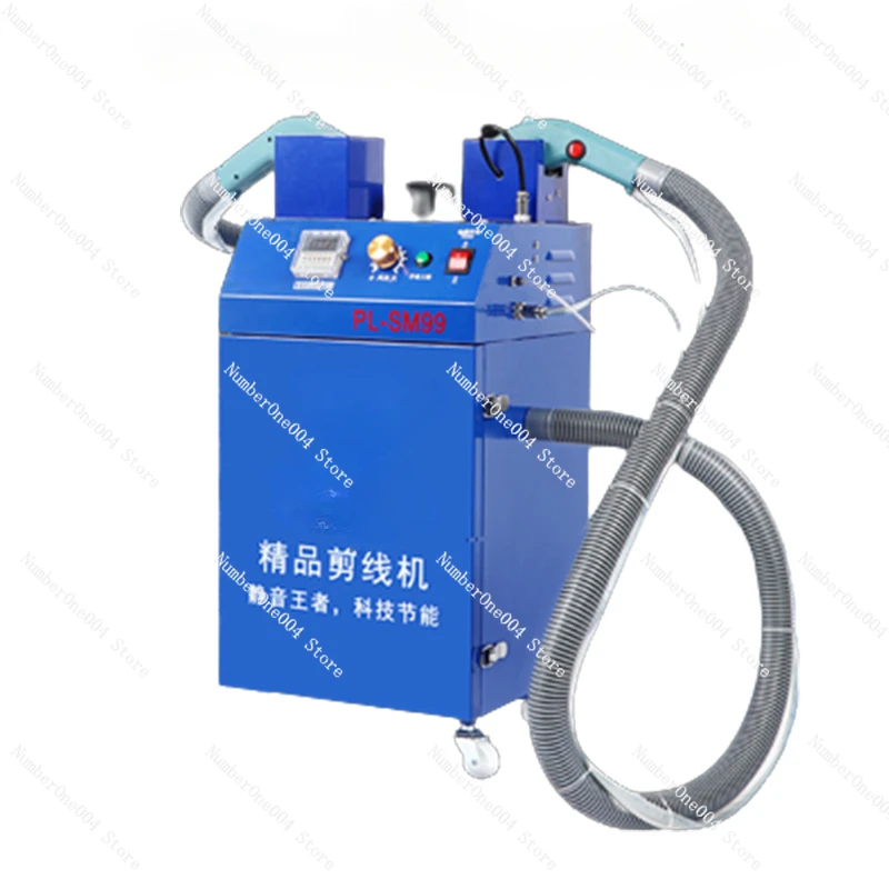 Fully Automatic Intelligent Clothing Thread Cutting Machine Thin And Thick Materials Garment Equipment Home Textiles Thread Cutt