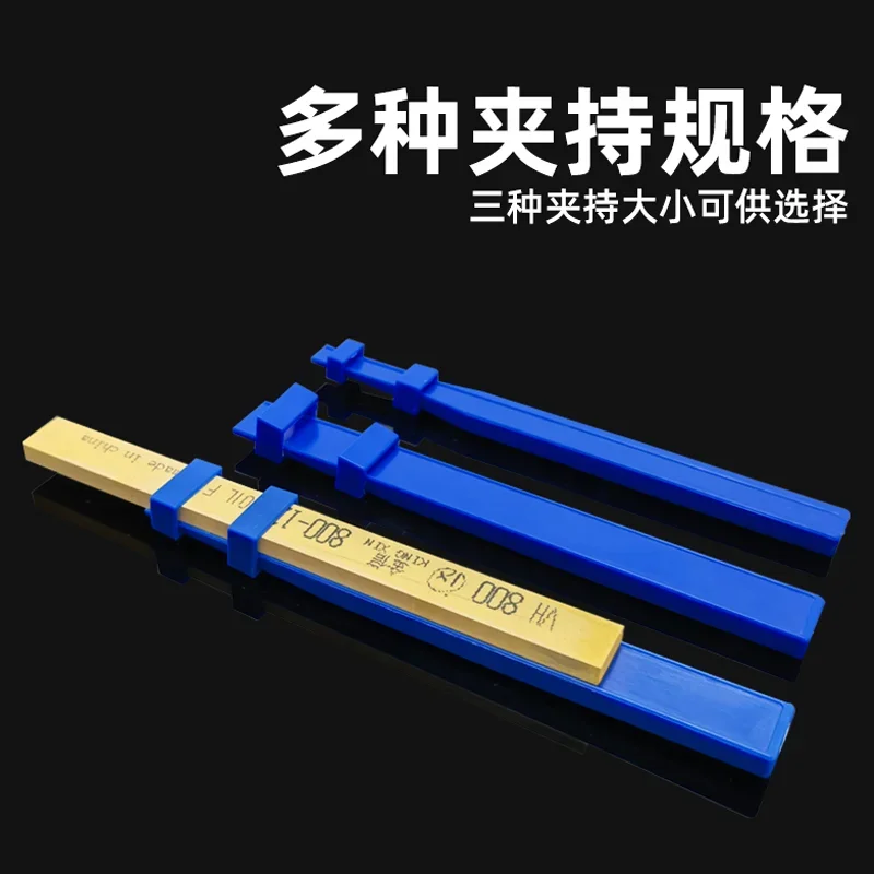 1PCS Bellstone oil stone clip plastic holder for stone 3x6x150/3x13x150/5x13x150mm Whetstone handle hand clamp stone holders