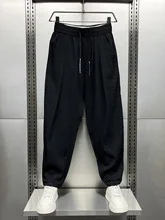

Summer 2025 Men's Casual Pants Draped Ice Silk Thin Loose Straight Cut Harlan Carrot Pants Faionable Urban Sle Breathable