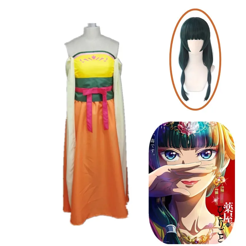 Maomao cosplay rosa traje peruca anime o avótese diários vestido saia superior hairpin kusuriya sem hitorigoto terno de halloween