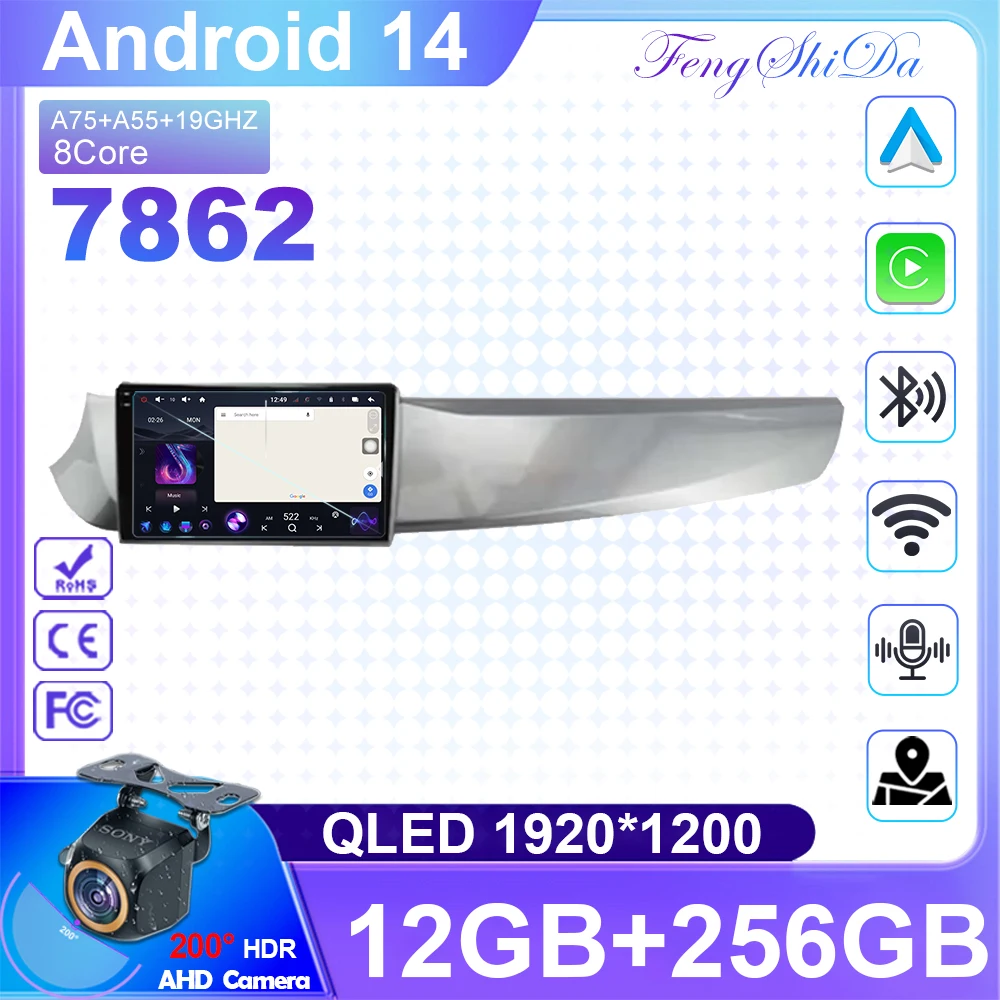 Android For ALFA ROMEO GIULIETTA 2010-2014 Car Auto Radio GPS Navigation Stereo Multimedia Video Player Screen QLED CPU HDR WIFI