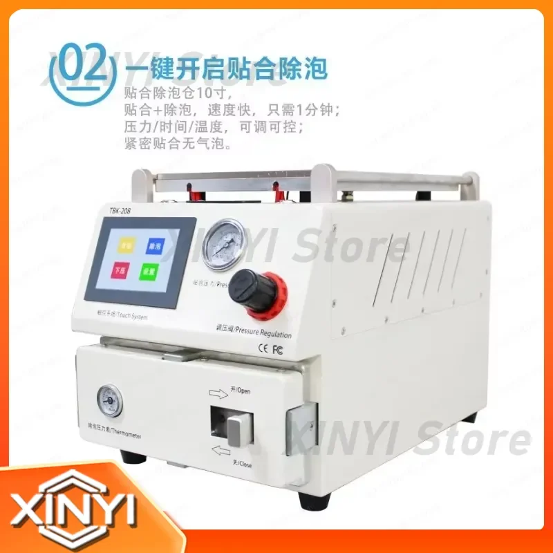 208M 3-in-1 automatic laminating machine, curved screen binding defoaming vacuum system