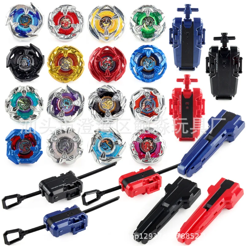 BeybladesBX Gyro BX-20 Burst Launcher Handle Toy Blade Combat Gyro Boy Birthday Gift