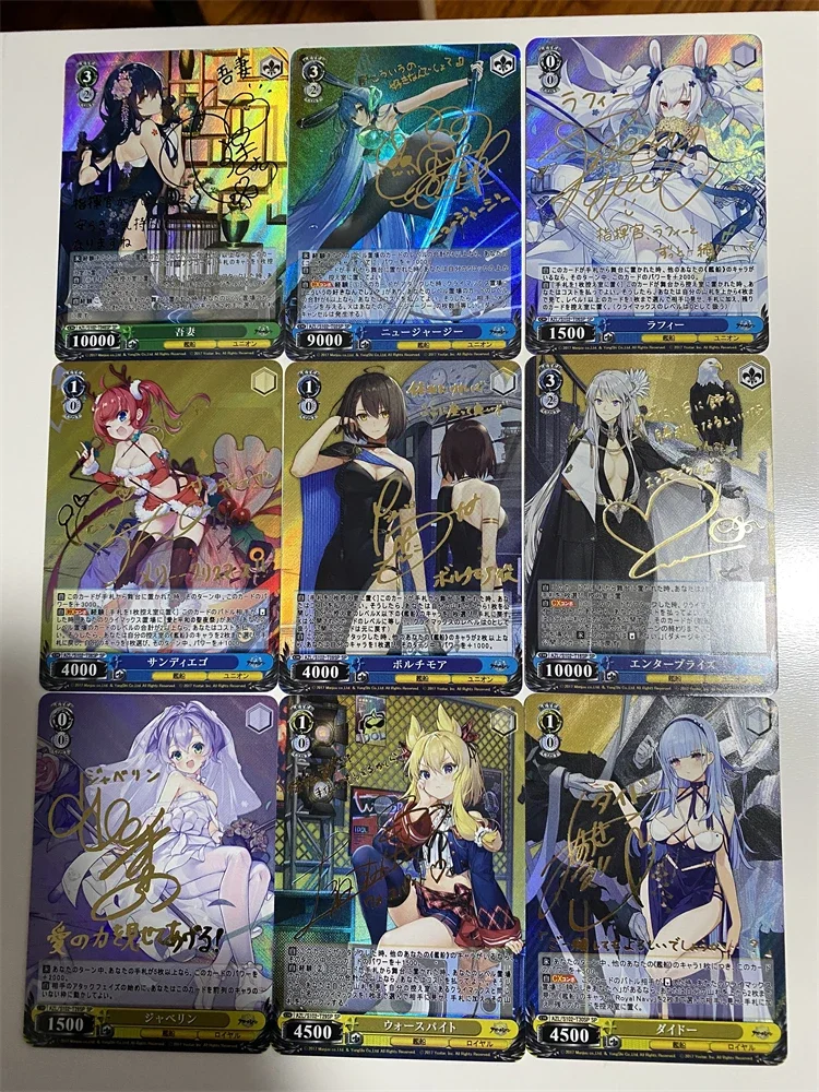 WS 9 Pcs Fan Made DIY Azur Lane IJN Akagi IJN Ayanami Z-23 U-96 Game Collection Bronzing Laser Flash UR Card Poker 63mmX88mm