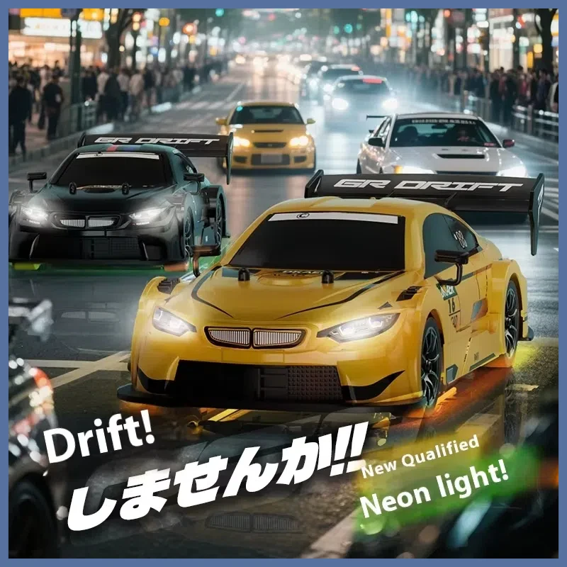 

1:16 Scale High-Speed RC Car Remote Control Drifting Toy 2.4G Four-Wheel Drive Off-Road Vehicle for Boys Children's Gift