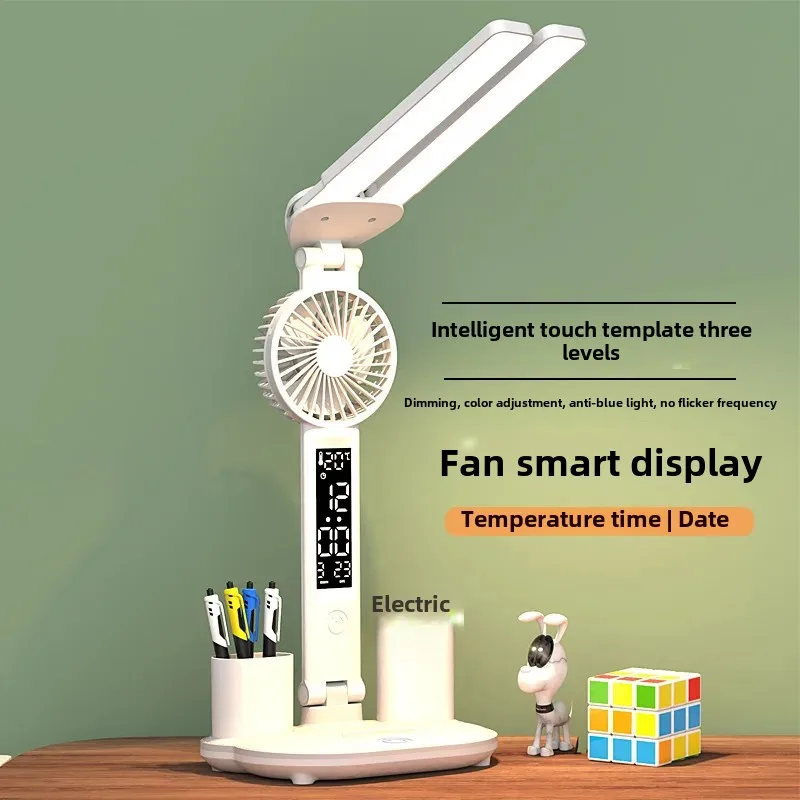 Intelligent LED Desk Lamp Reading Light Foldable Eye Protection Fan Motorcycle Electronic Accessories For Students Dormitory Bed