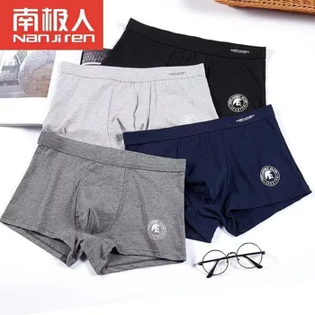 Plus Size Men Underwear Boxer Brand Man Underpants Solid Shorts Cotton Boxer Home Middle Male Boxer Shorts Sexy L-6xl 5 Plus Size Men Underwear Boxer Brand Man Underpants Solid Shorts Cotton Boxer Home Middle Male Boxer Shorts Sexy L-6xl 5