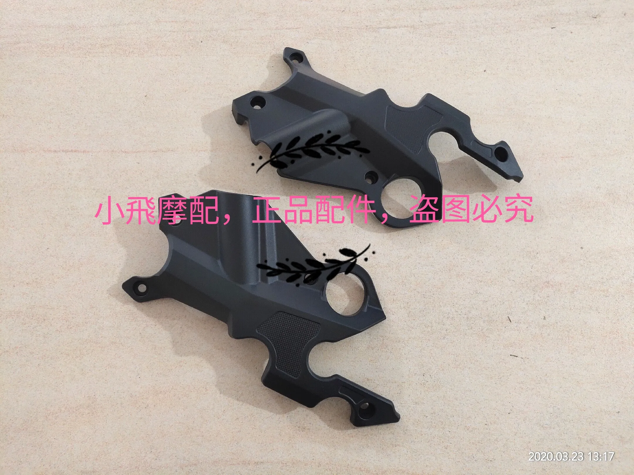 Fit Benelli Tnt125 Tnt135 Accessories Tnt 135 Fender Decorative Plate Plastic Shell Fairing