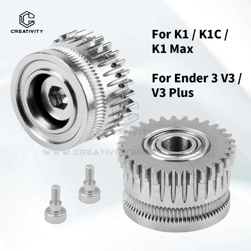 Creativity For K1/K1MAX/K1C gear wheel nickel-plating Extruder Gear All Metal Filament Drive Gear  Ender3 V3/ V3 PLUS 3d printer