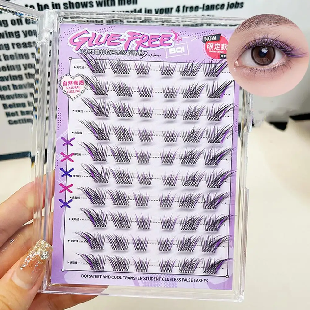 글루 없는 인조 속눈썹 자연스러운 룩 속눈썹 접착 셀프 접착식 분할형 속눈썹 연장 일상용 속눈썹
