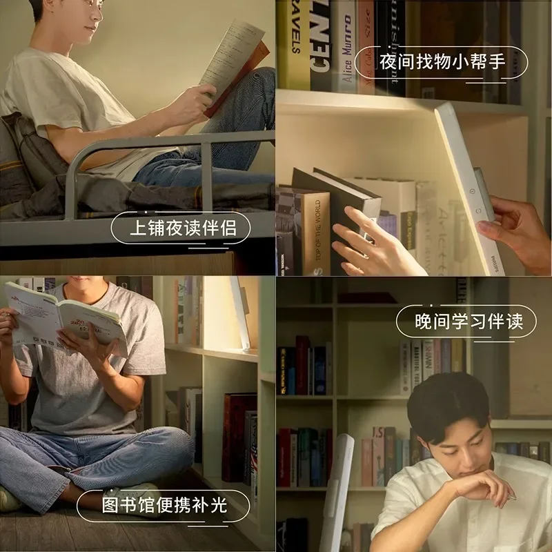 Student dormitory desk lamp room screen hanging magnetic suction charging learning Book Light table lamp study wall lamp