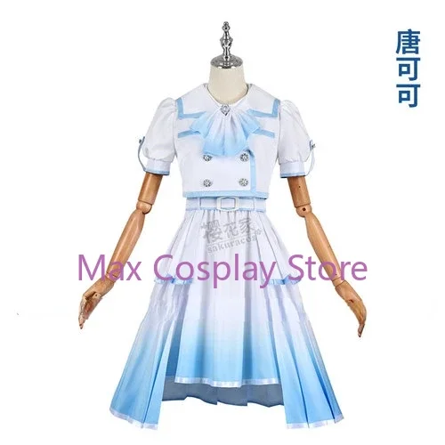Max Lovelive SuperStar Liella What A Wonderful Dream Cosplay Costume Hazuki Ren Shibuya Kanon Tang Keke Cosplay Dress Party Suit - view 4