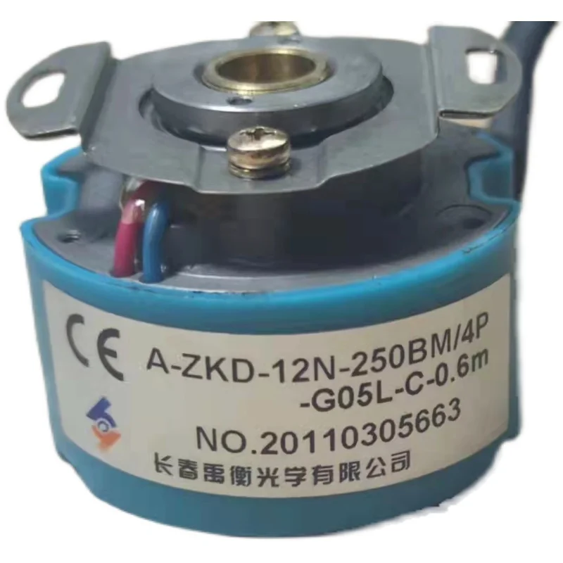 

A-ZKD-12N-250BM/4P-G05L-C-E-0.6M rotary motor encoder