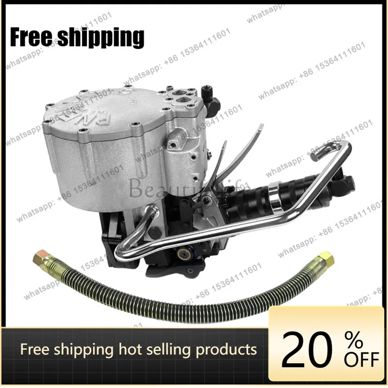 KZ-32 type 19 pneumatic strapping machine, pneumatic integrated buckle type automatic baler