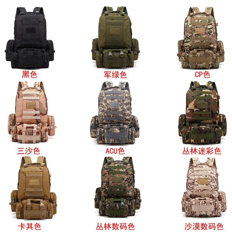 

Водонепроницаемая сумка для хранения, рюкзак большой вместимости, новый тактический камуфляж на открытом воздухе