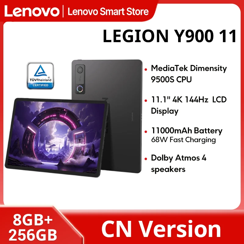 Lenovo タブレット Legion Y900 11