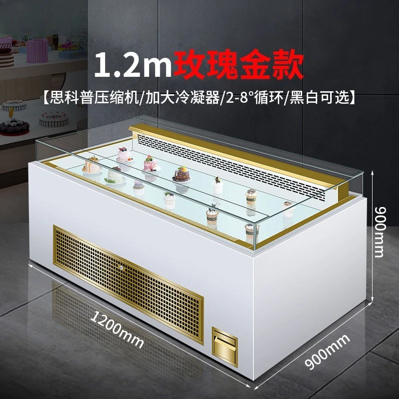 Rose Gold Open Display Fridge, Commercial Refrigerated Showcase, Freshness Cabinet for Cake, Sandwich, Fruit & Cooked Food