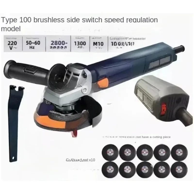 Brushless Angle Grinder Plug-in with Wire Handheld Multifunctional Hand Grinding Wheel Cutting and Polishing Machine