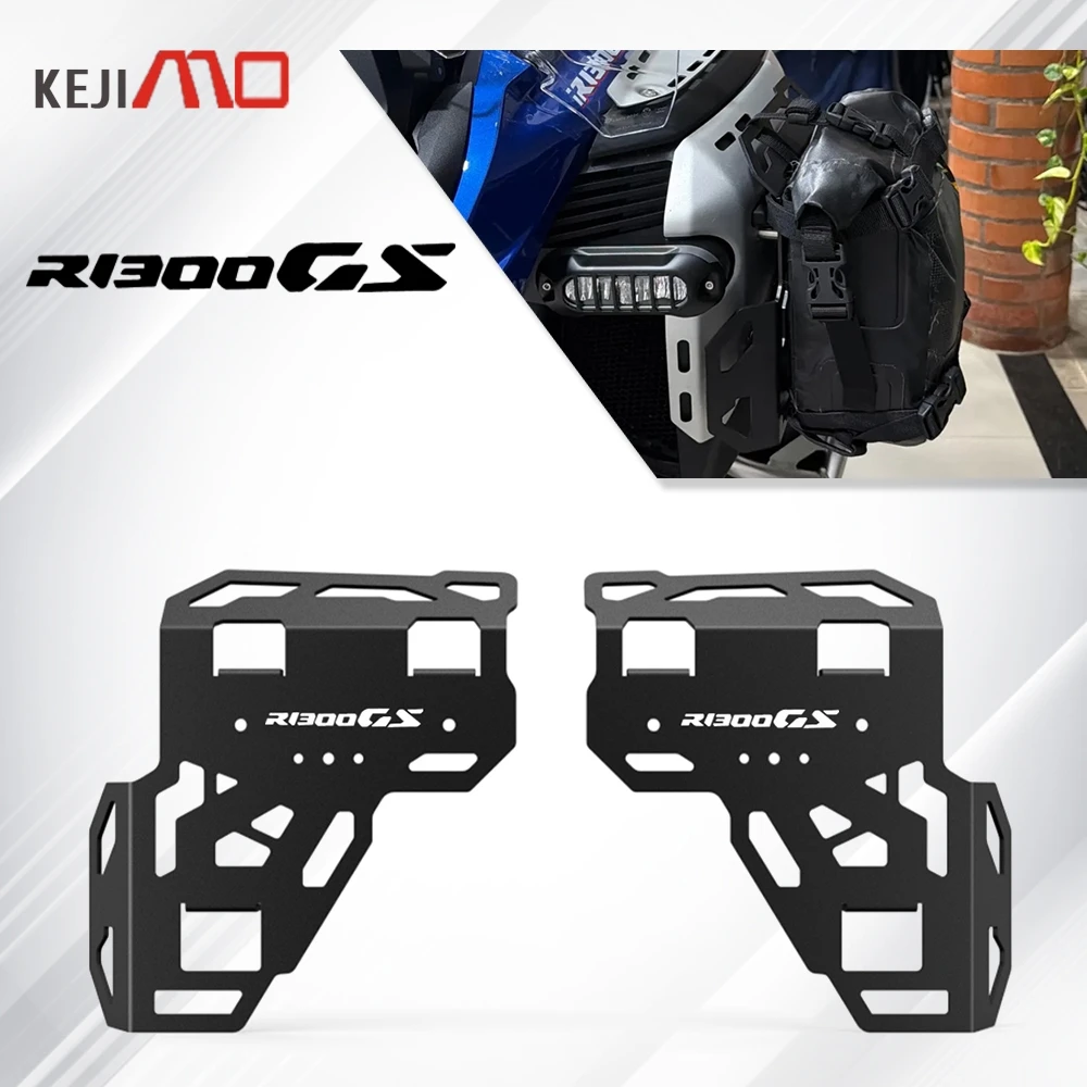 

Motorcycle Side Luggage Rack Tank Cover Support Bracket For BMW R1300GS Adventure R1300GSA GSA 1300 R 1300 GS ADV 2024 2025 2026