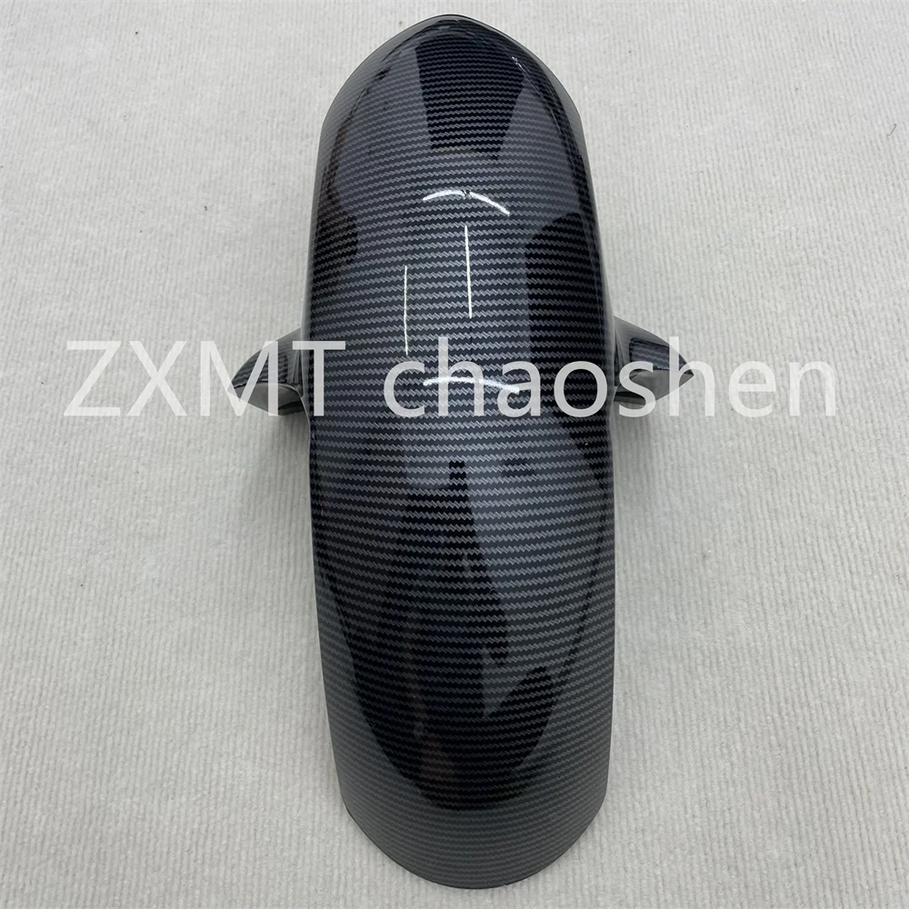 Motorcycle fairing  R6 shell guard plate 2008 2009 2010 2011 2012 2013 2014 2015 2016 Carbon fiber front mudguard