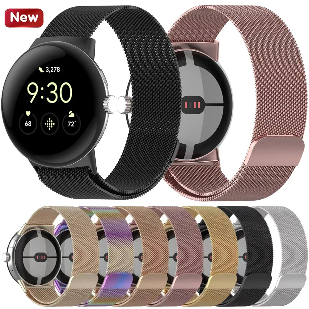 Metal Magnetic Stra…