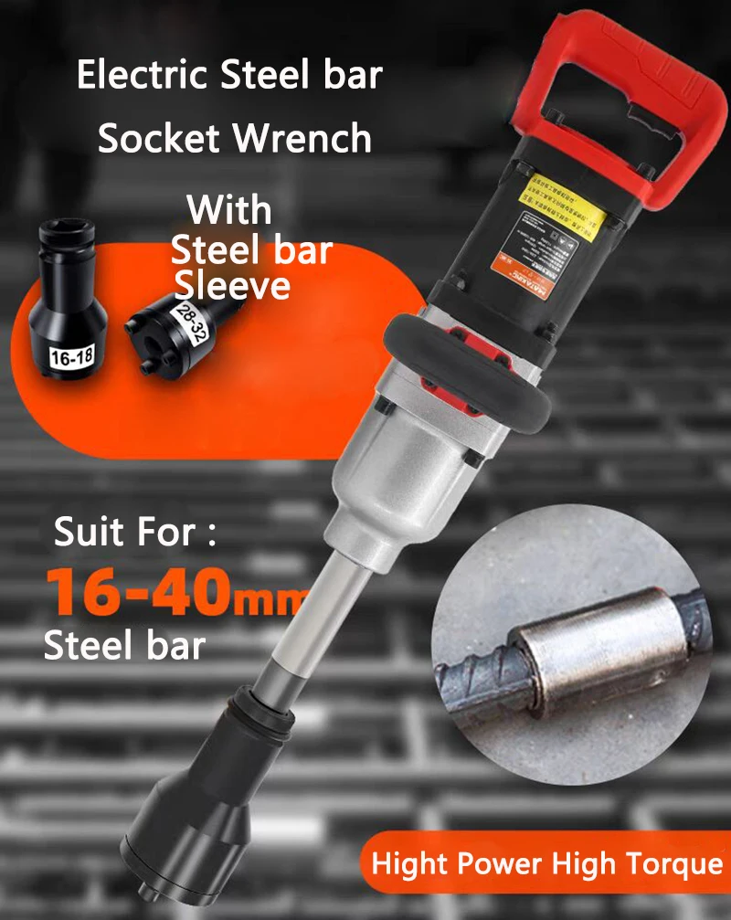 Steel bar Socket Wrench 16-40mm Straight thread Fast Rebar sleeve Electric Wrench High torque Twisted Steel bar sleeve Tools