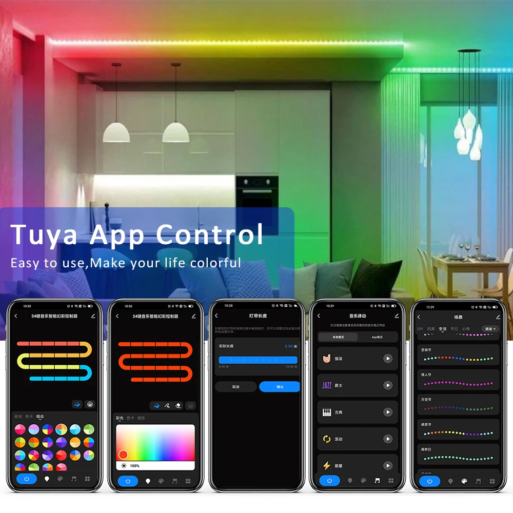 Tuya Smart Wifi RGBIC LED Strip Light Controller 12V 24V SPI Amplifier for WS2811 Addressable Tape Lamp
