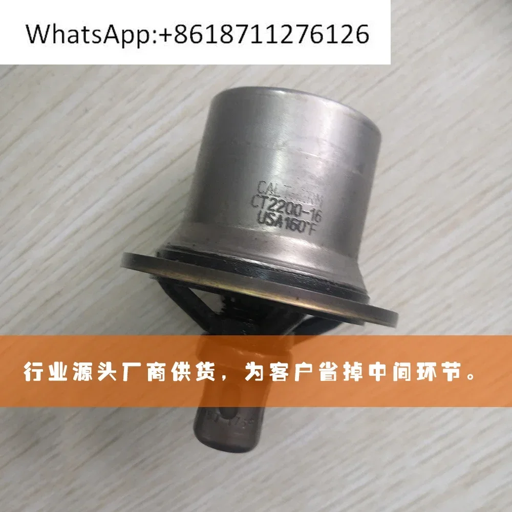 

Клапан регулирования температуры CALTHERM CT 2100-03, CT 2200-16, сердцевина клапана регулирования температуры